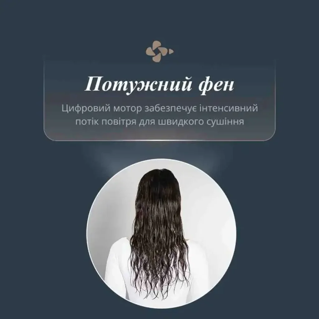 Фен-щітка Rowenta UB9720E0 UA