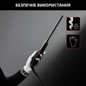 Плойка ROWENTA CF311LF0 UA