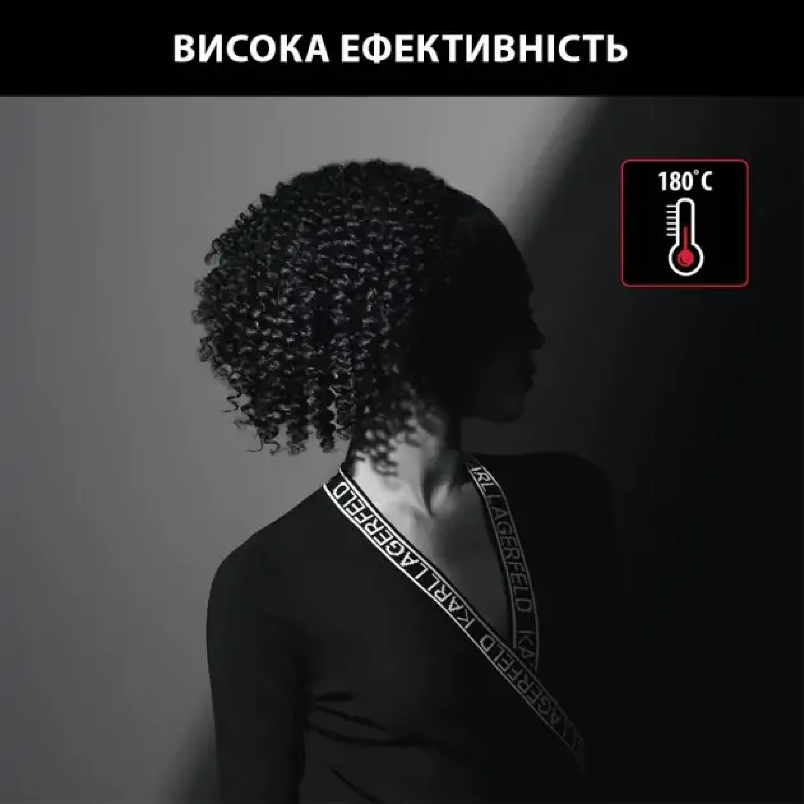 Плойка ROWENTA CF311LF0 UA