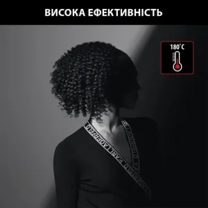 Плойка ROWENTA CF311LF0 UA