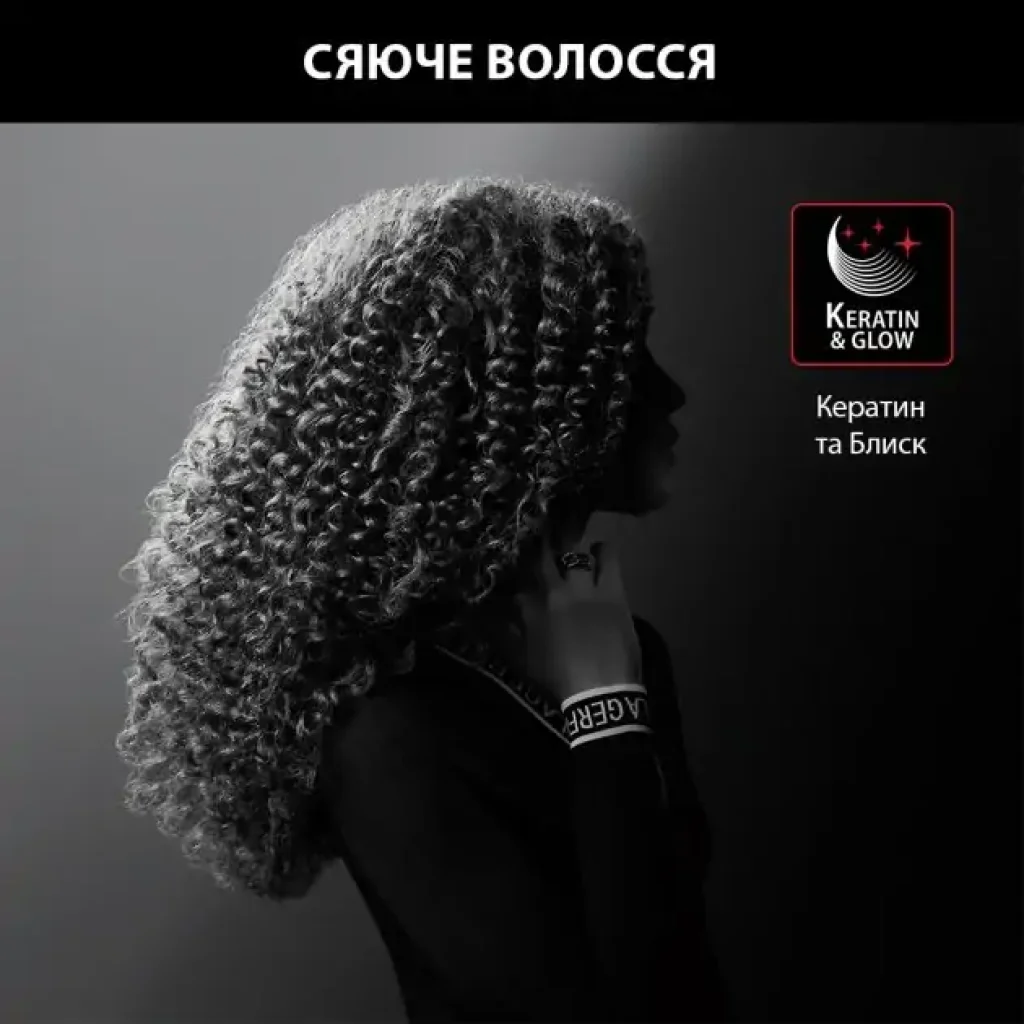 Плойка ROWENTA CF311LF0 UA