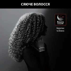 Плойка ROWENTA CF311LF0 UA