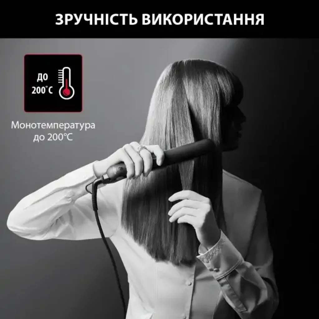 Выпрямители для волос ROWENTA SF161LF0 UA