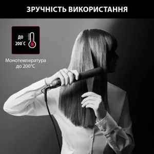 Выпрямители для волос ROWENTA SF161LF0 UA