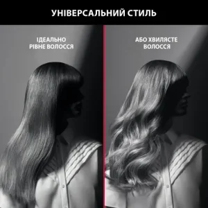 Выпрямители для волос ROWENTA SF161LF0 UA
