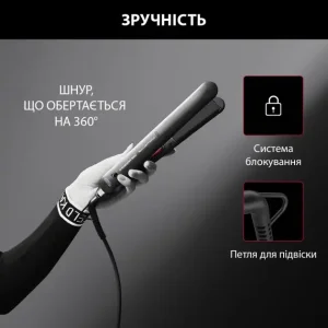 Выпрямители для волос ROWENTA SF161LF0 UA