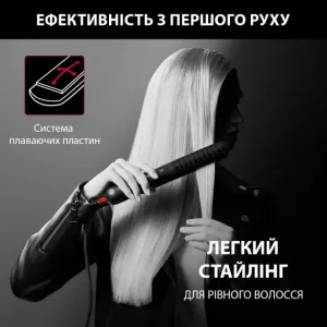 Выпрямители для волос ROWENTA SF323LF0 UA