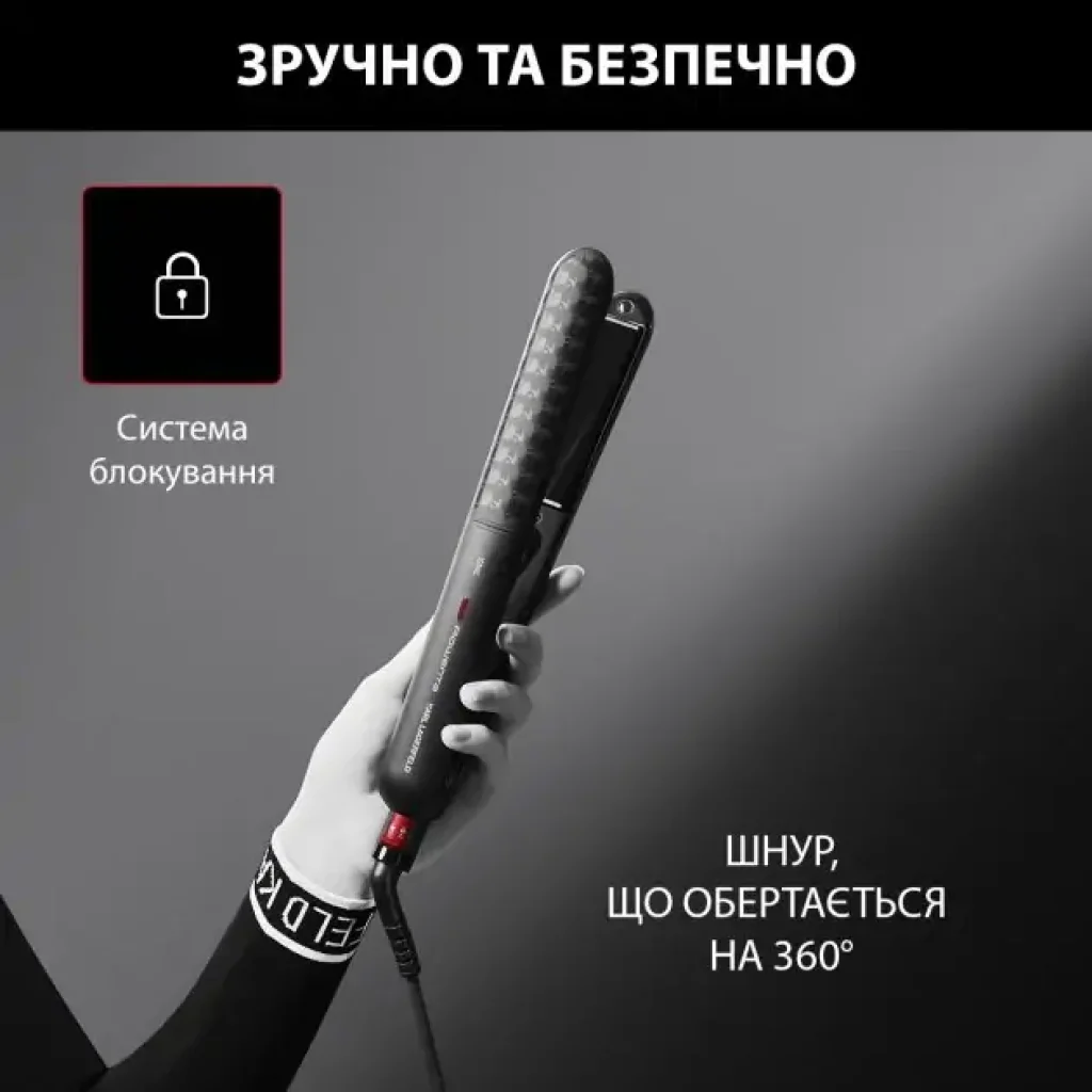 Выпрямители для волос ROWENTA SF323LF0 UA