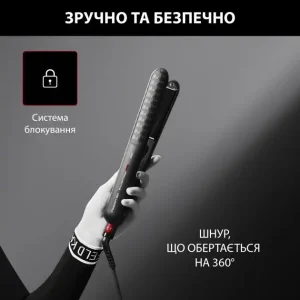 Выпрямители для волос ROWENTA SF323LF0 UA