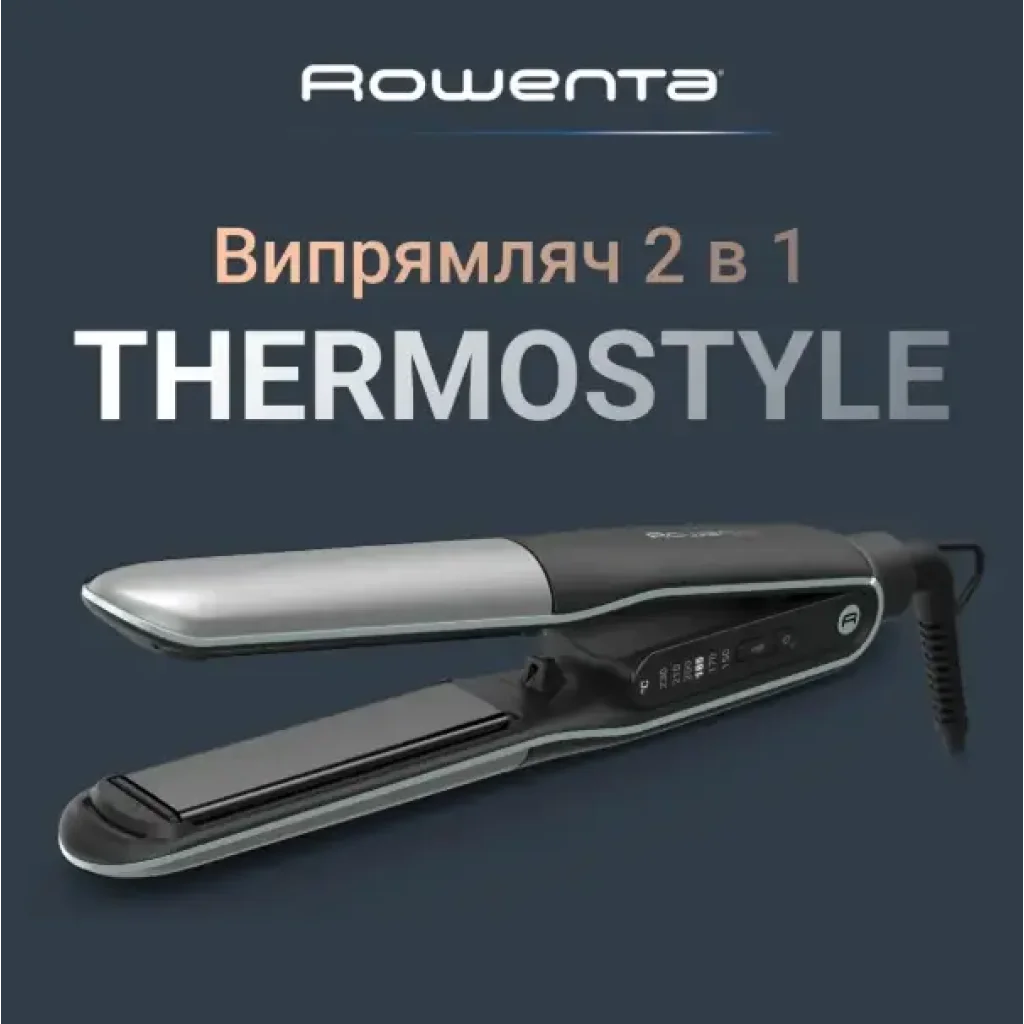 Випрямляч волосся Rowenta SF7120E0 UA