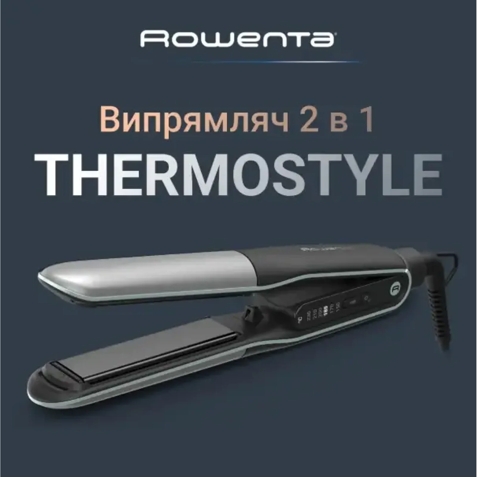 Выпрямители волос Rowenta SF7120E0 UA