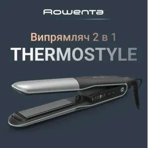 Випрямляч волосся Rowenta SF7120E0 UA