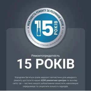 Випрямляч волосся Rowenta SF7120E0 UA