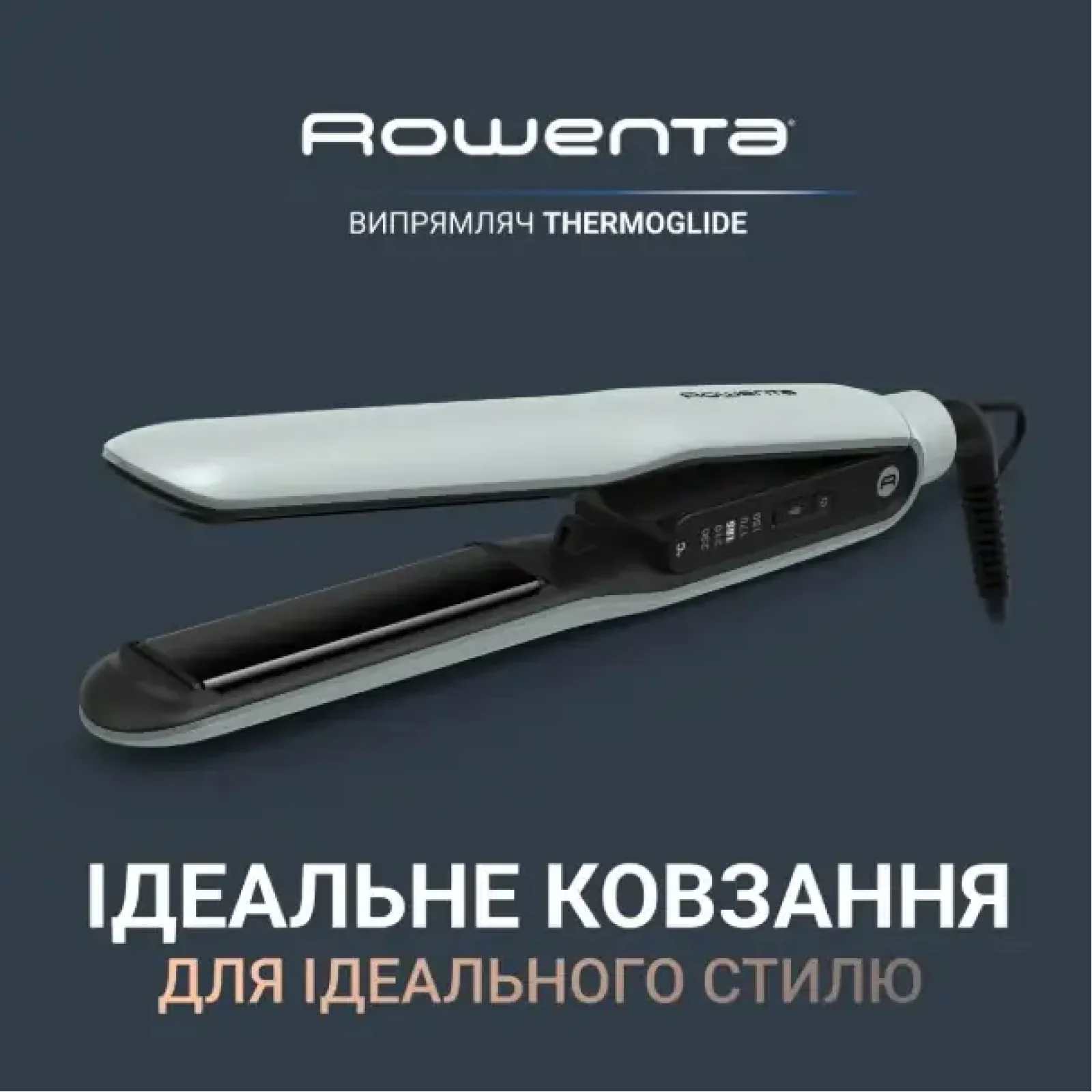 Выпрямители волос Rowenta SF5120E0 UA
