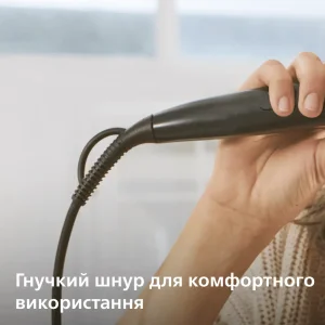 Выпрямители для волос Philips BHH885/00 UA