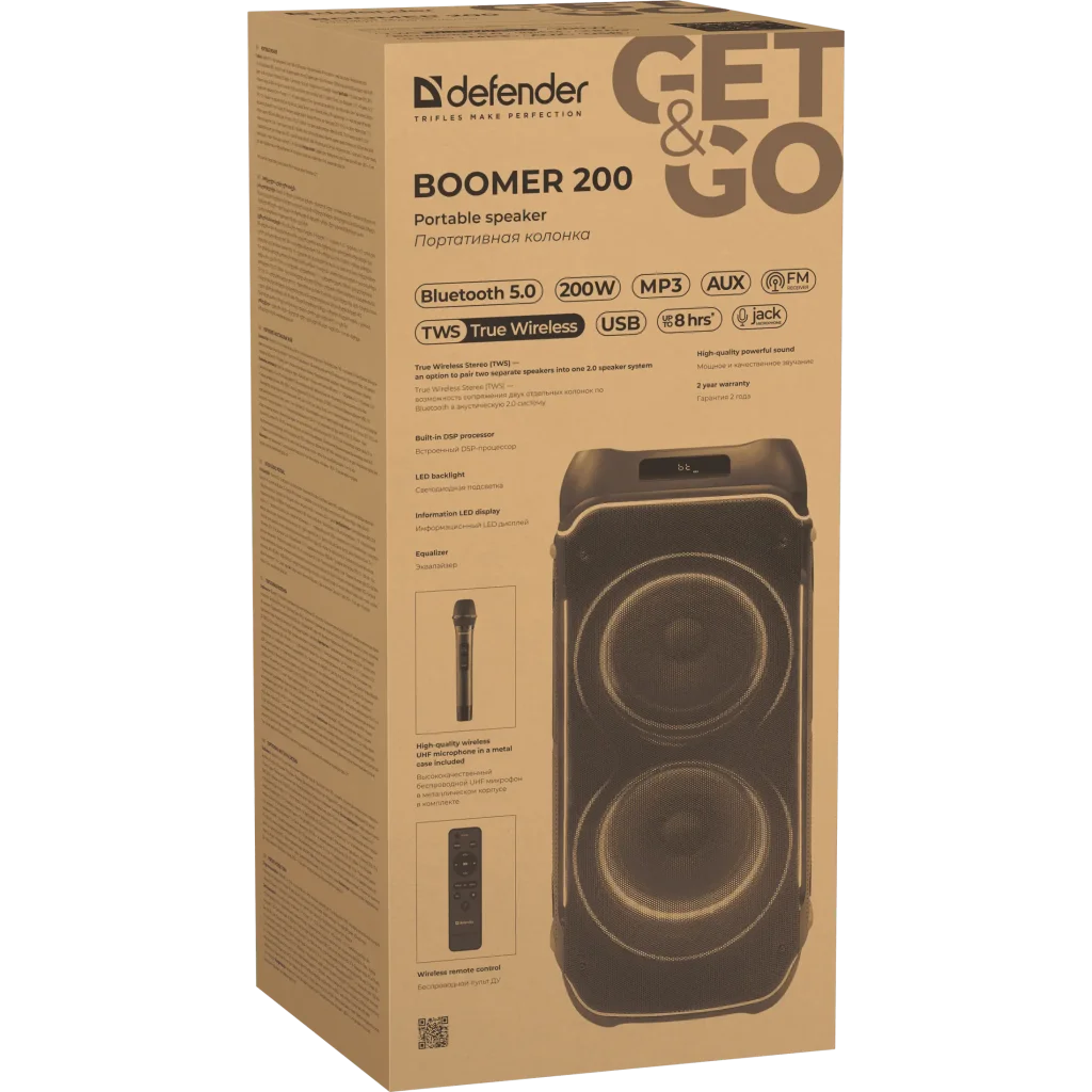 Портативна акустика DEFENDER (65201) Boomer 200 200Вт, BT/FM/TF/USB/MIC/AUX/GT Black UA