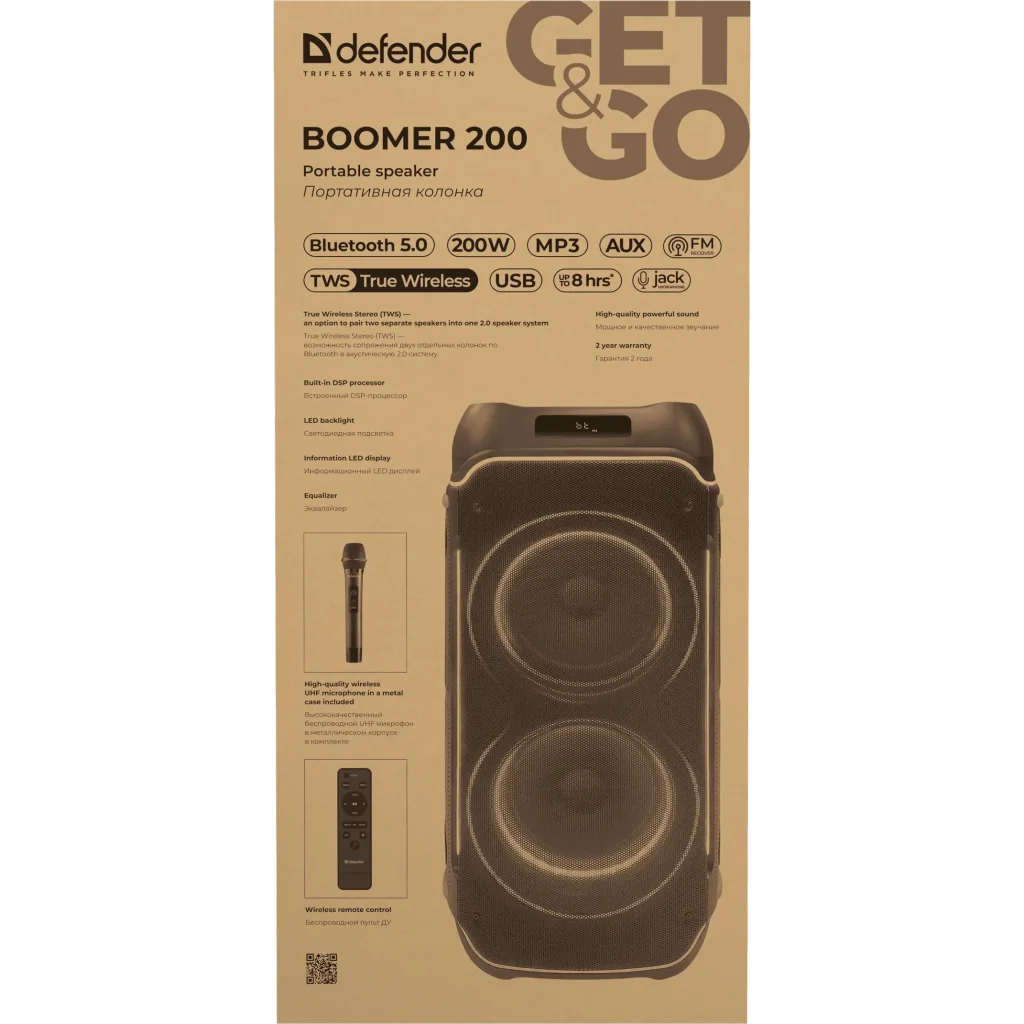 Портативна акустика DEFENDER (65201) Boomer 200 200Вт, BT/FM/TF/USB/MIC/AUX/GT Black UA