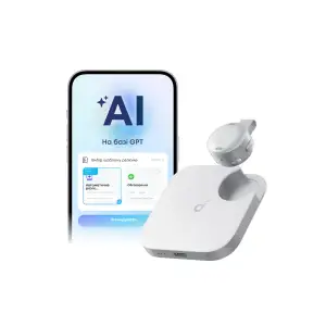 Диктофон ANKER SoundCore Work White UA