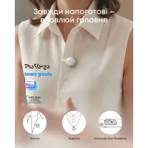 Диктофон ANKER SoundCore Work White UA