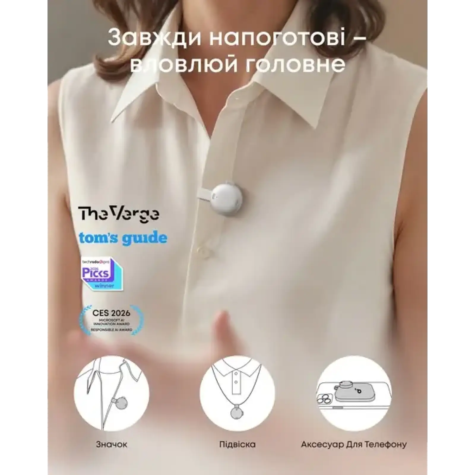 Диктофон Anker SoundCore Work Black UA