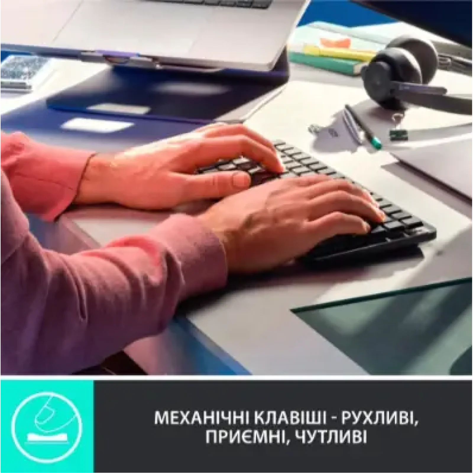 Клавиатура LOGITECH MX Mechanical Mini Minimalist Wireless GRAPHITE-US INT'L-2.4GHZ/BT - TAC (920-010780) UA