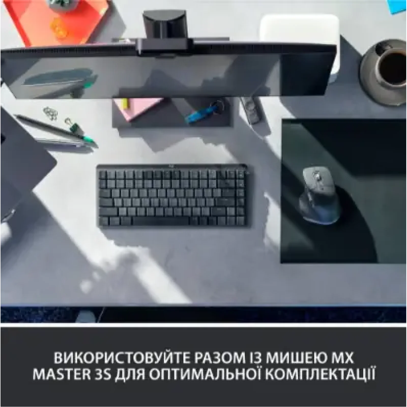 Клавиатура LOGITECH MX Mechanical Mini Minimalist Wireless GRAPHITE-US INT'L-2.4GHZ/BT - TAC (920-010780) UA