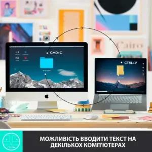 Клавиатура LOGITECH MX Keys Mini Minimalist Wireless, US, Pale Grey (920-010499) UA