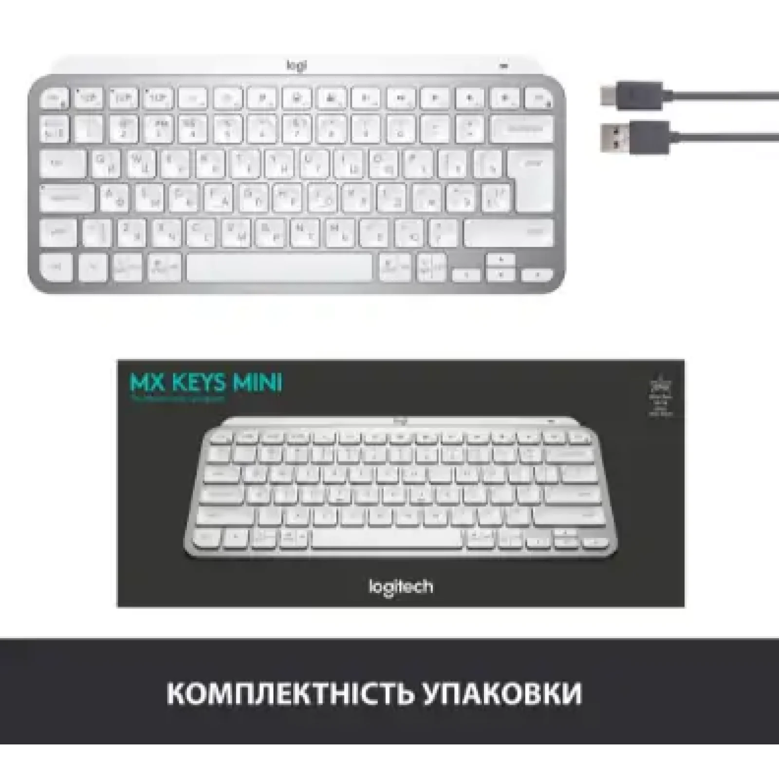Клавиатура LOGITECH MX Keys Mini Minimalist Wireless, US, Pale Grey (920-010499) UA