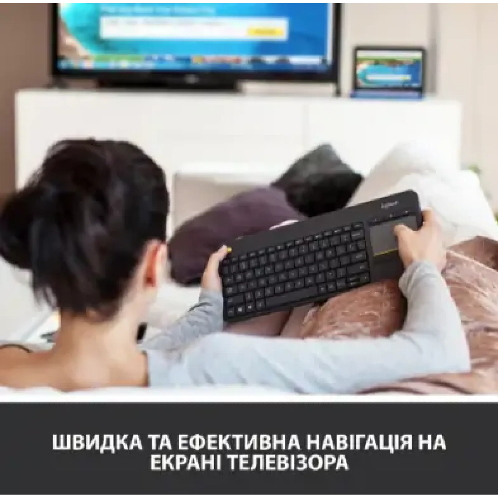 Клавіатура LOGITECH Wireless Touch K400 Plus, US, Black (920-007145) UA