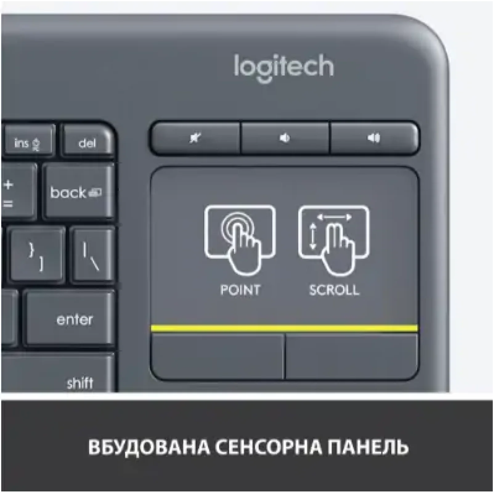 Клавіатура LOGITECH Wireless Touch K400 Plus, US, Black (920-007145) UA