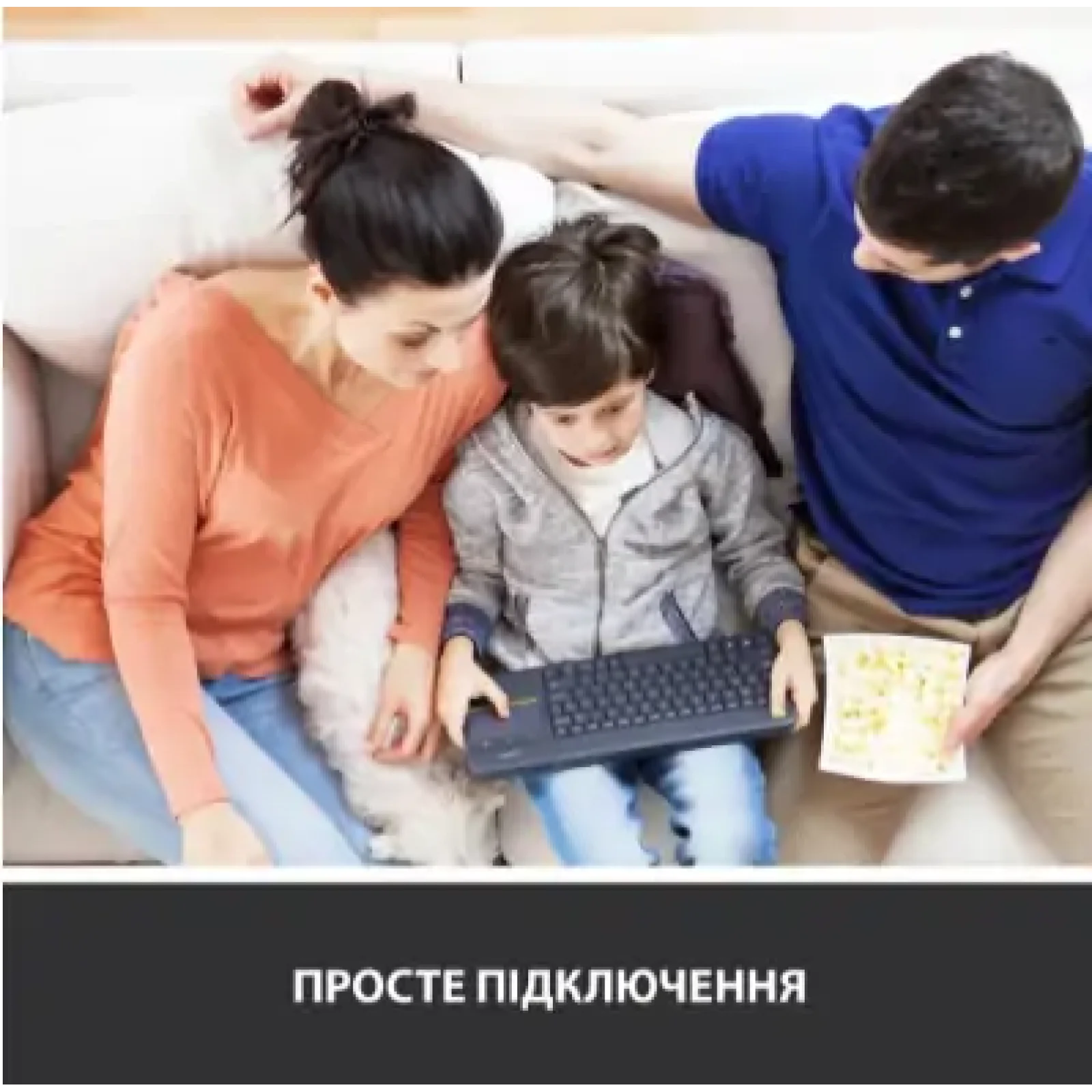 Клавіатура LOGITECH Wireless Touch K400 Plus, US, Black (920-007145) UA