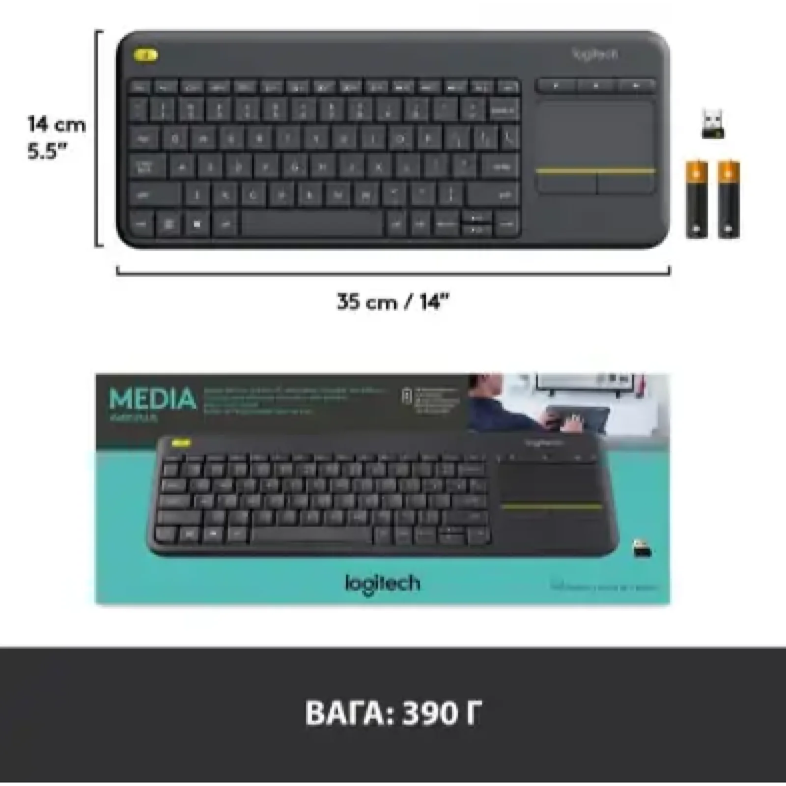 Клавіатура LOGITECH Wireless Touch K400 Plus, US, Black (920-007145) UA