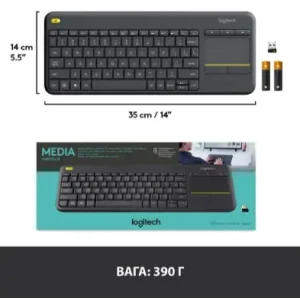 Клавіатура LOGITECH Wireless Touch K400 Plus, US, Black (920-007145) UA