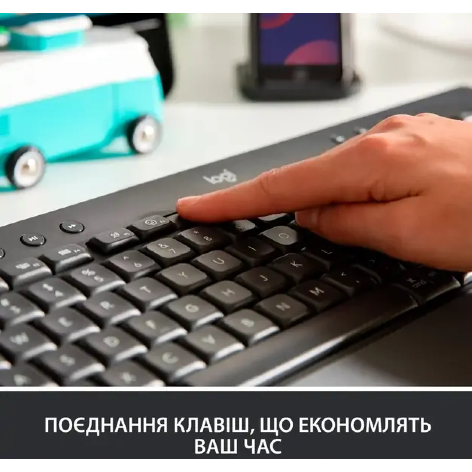 Клавіатура LOGITECH Signature K650, Graphite, UA (920-010945) UA