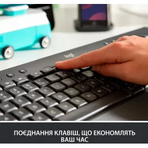 Клавиатура LOGITECH Signature K650, Graphite, UA (920-010945) UA