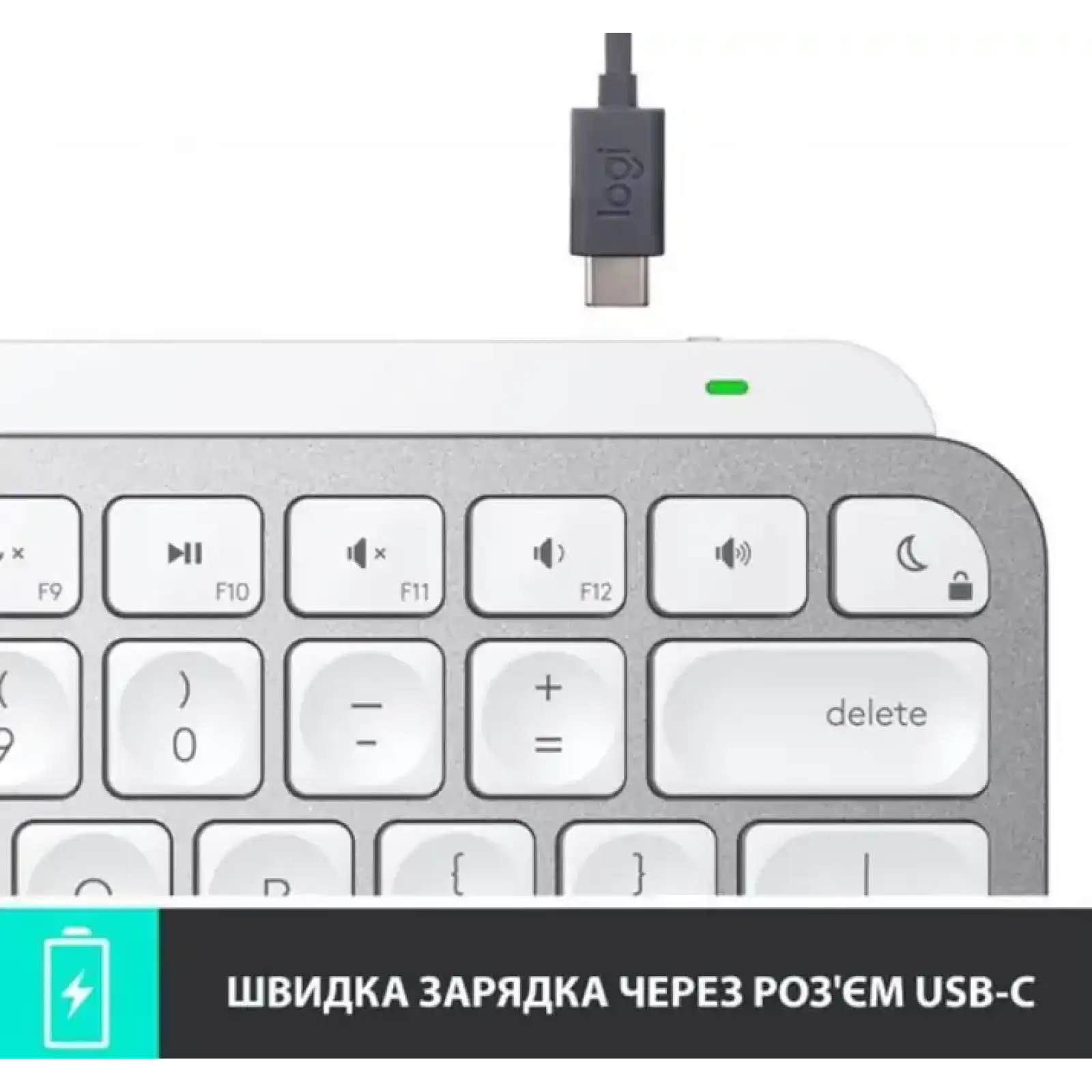 Клавіатура LOGITECH MX Keys Mini For Business-PALE GREY-US (920-010609) UA