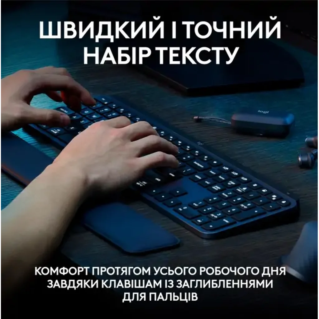 Клавіатура LOGITECH MX Keys S, Wireless, Ukr, Graphite (L920-011593) UA