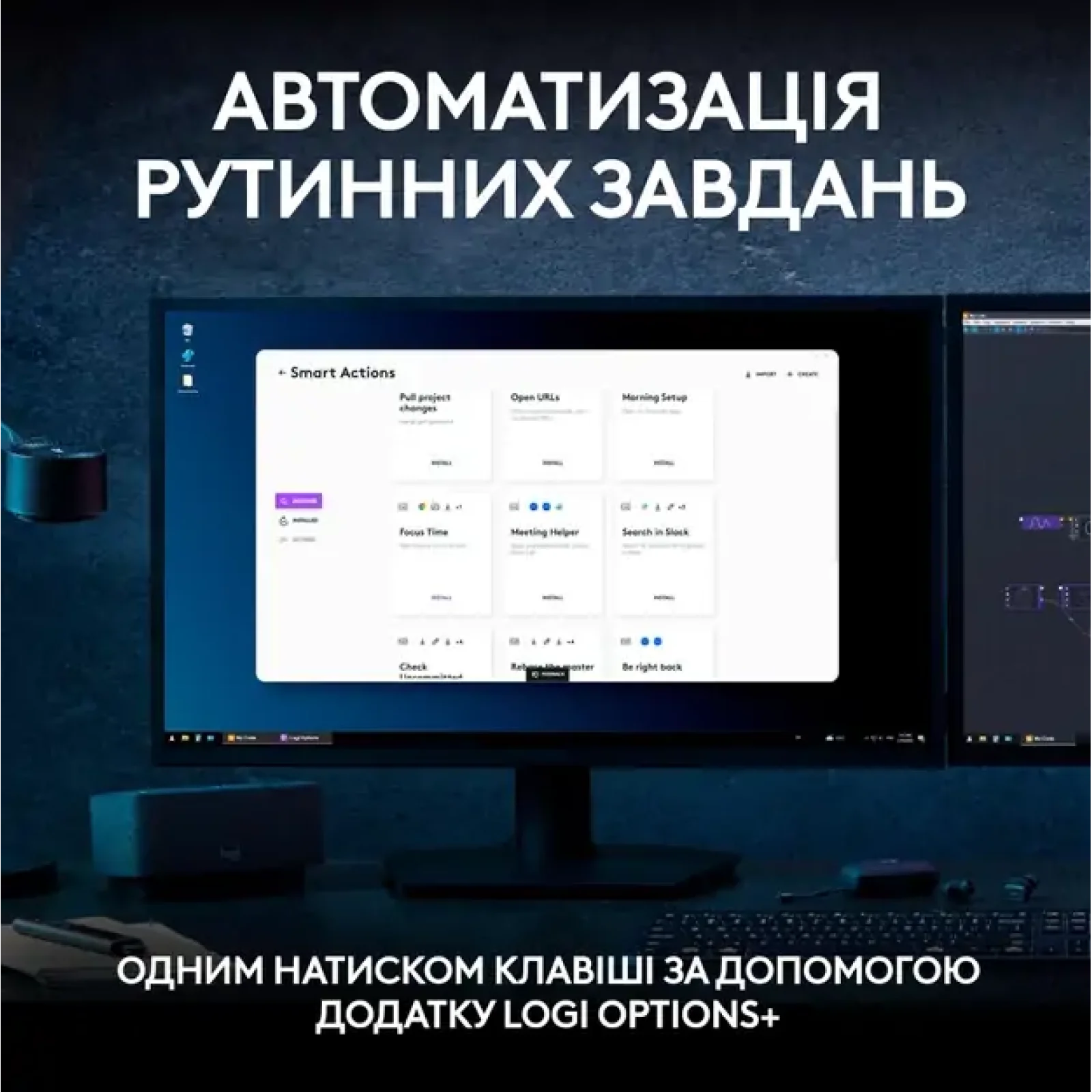 Клавиатура LOGITECH MX Keys S, Wireless, Ukr, Graphite (L920-011593) UA