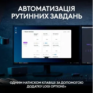 Клавіатура LOGITECH MX Keys S, Wireless, Ukr, Graphite (L920-011593) UA