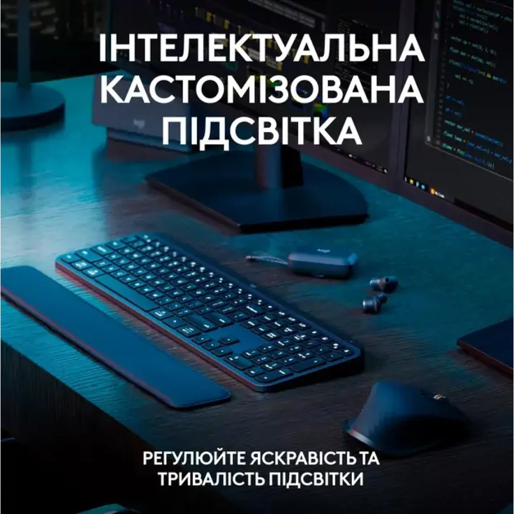 Клавіатура LOGITECH MX Keys S, Wireless, Ukr, Graphite (L920-011593) UA