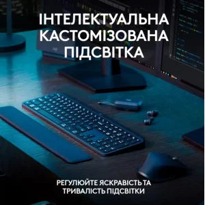 Клавіатура LOGITECH MX Keys S, Wireless, Ukr, Graphite (L920-011593) UA