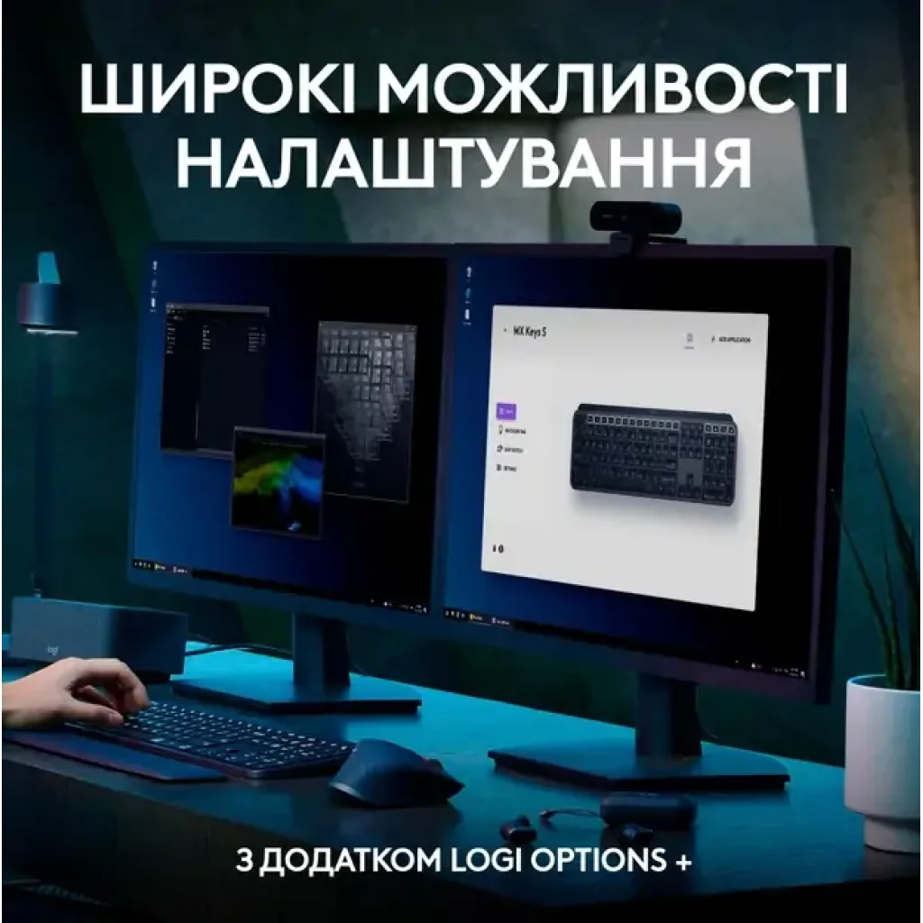 Клавіатура LOGITECH MX Keys S, Wireless, Ukr, Graphite (L920-011593) UA