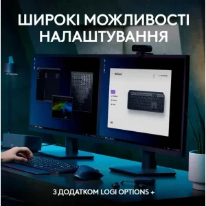 Клавіатура LOGITECH MX Keys S, Wireless, Ukr, Graphite (L920-011593) UA
