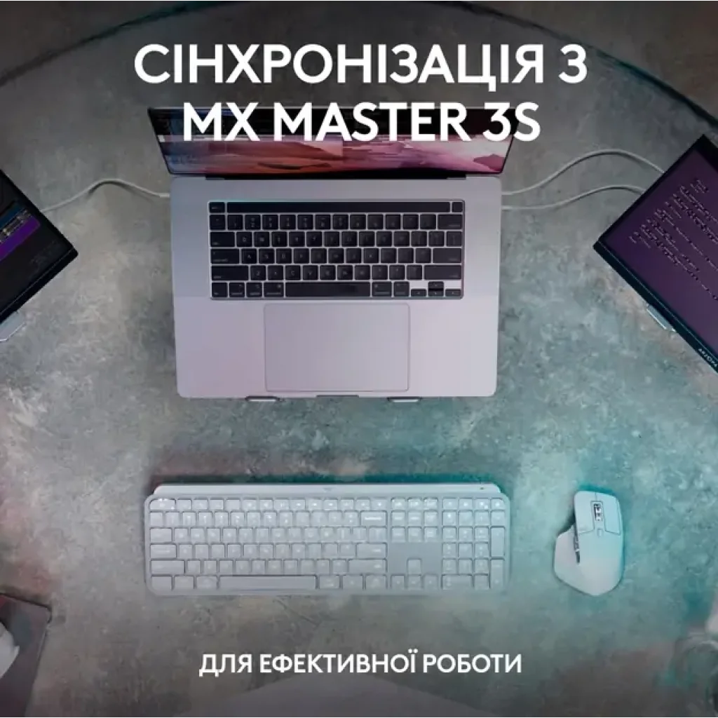Клавіатура LOGITECH MX Keys S, Wireless, Ukr, Graphite (L920-011593) UA