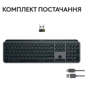 Клавіатура LOGITECH MX Keys S, Wireless, Ukr, Graphite (L920-011593) UA