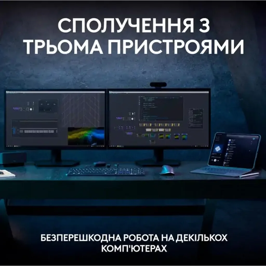 Клавіатура LOGITECH MX Keys S, Wireless, Ukr, Graphite (L920-011593) UA