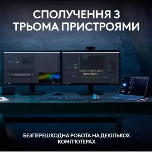 Клавіатура LOGITECH MX Keys S, Wireless, Ukr, Graphite (L920-011593) UA