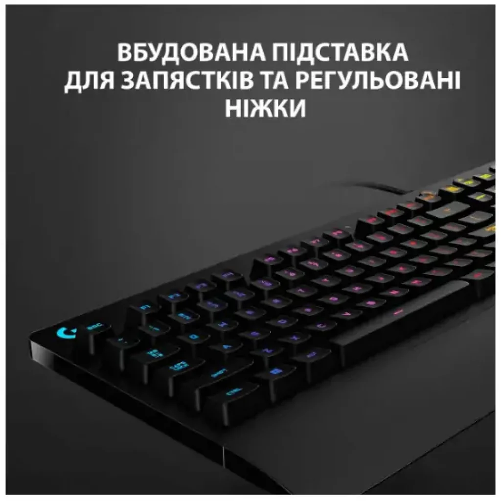 Клавіатура LOGITECH G213 Prodigy Gaming Keyboard UA