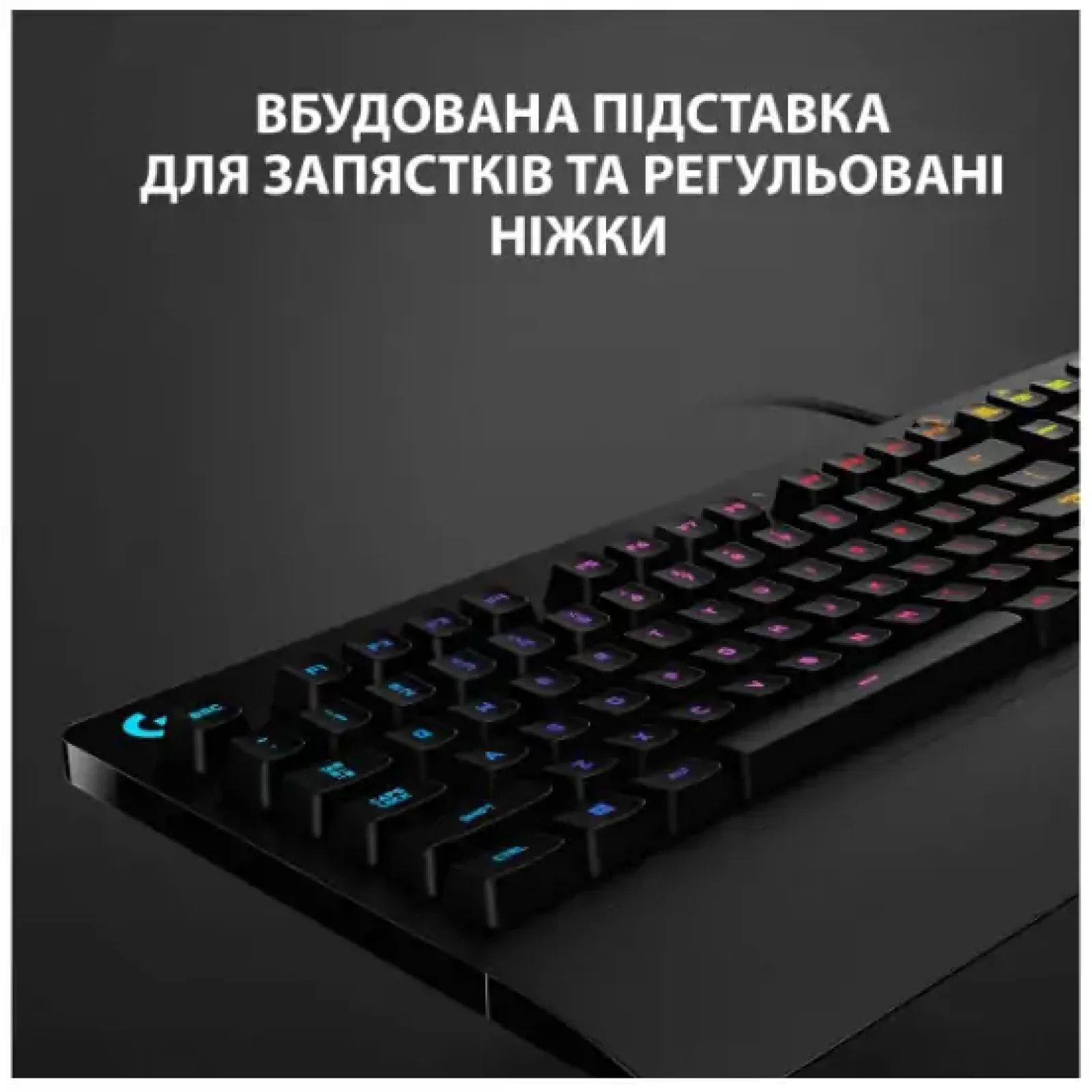 Клавиатура LOGITECH G213 Prodigy Gaming Keyboard UA
