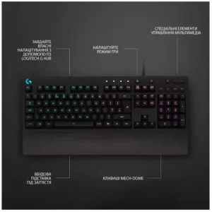 Клавіатура LOGITECH G213 Prodigy Gaming Keyboard UA